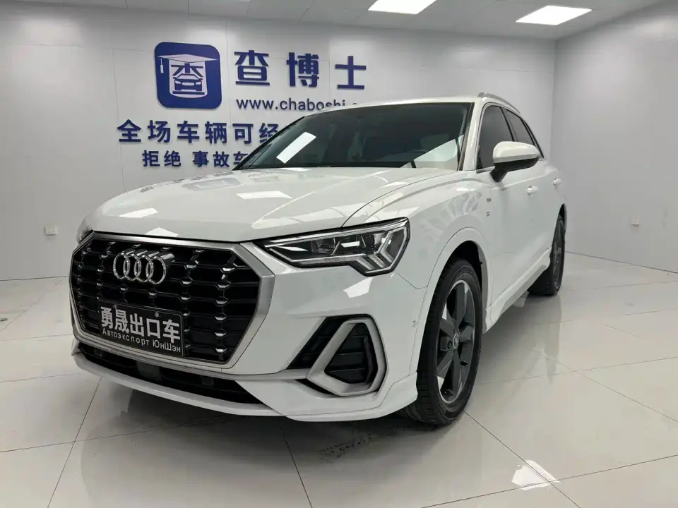 Audi Q3 35 TFSI Fashion Dynamic 2022