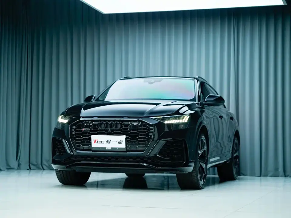 Audi RS Q8 RS Q8 4.0T 2022