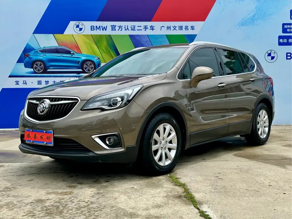 Buick Envision Plus 20T FWD Luxury Model China VI 2019