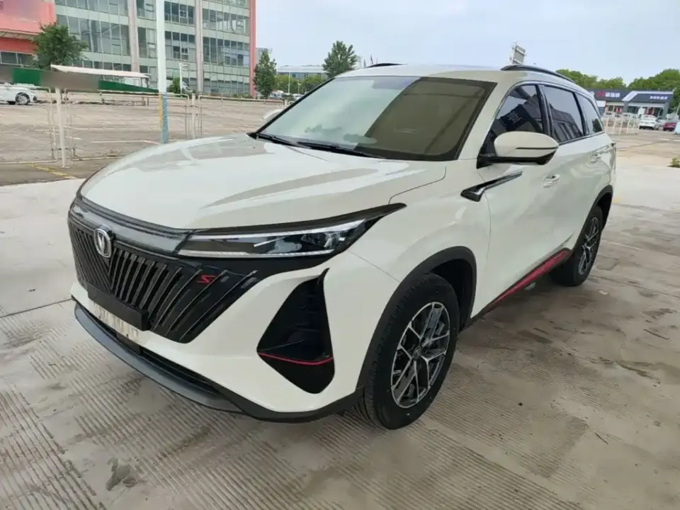 Changan CS75 PLUS 2nd Gen 1.5T Auto Elite 2023