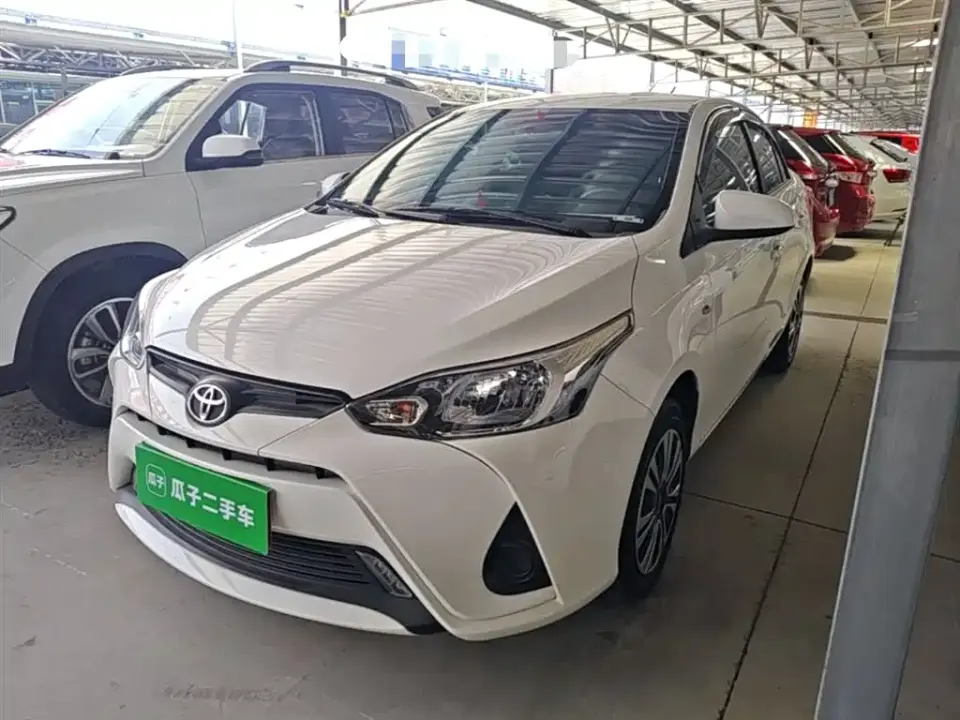 Toyota YARiS L Zhi Xiang 1.5L CVT Leading Edition 2020