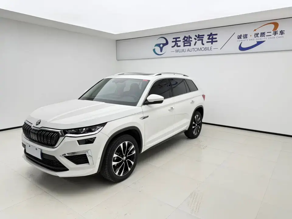 Skoda Kodiaq TSI330 7-Seater FWD Luxury Edition 2023