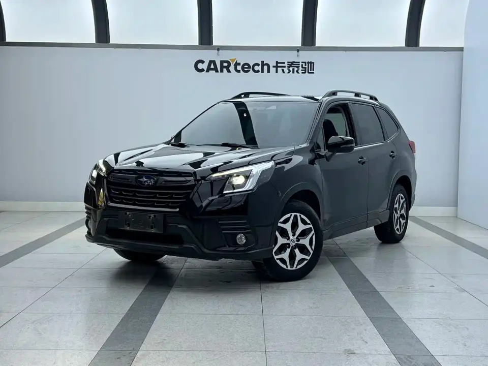 Subaru Forester 2.0i AWD Luxury Edition with EyeSight 2022