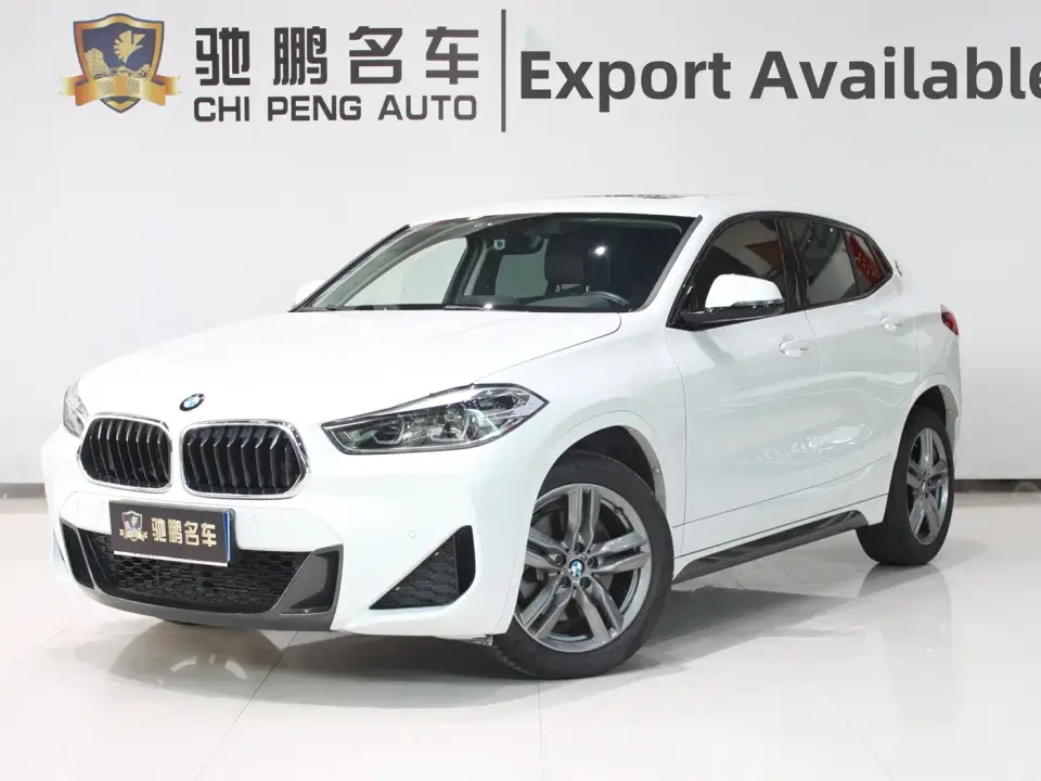 BMW X2 sDrive25i Leading M Sport Package 2021