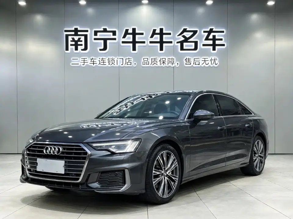 Audi A6L 45 TFSI Premium Life Edition 2021