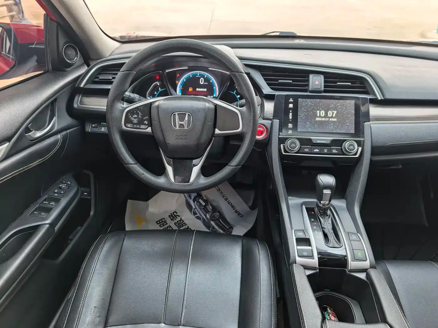 Honda Civic 220TURBO CVT Jingdong Edition China V 2022 — фото 11