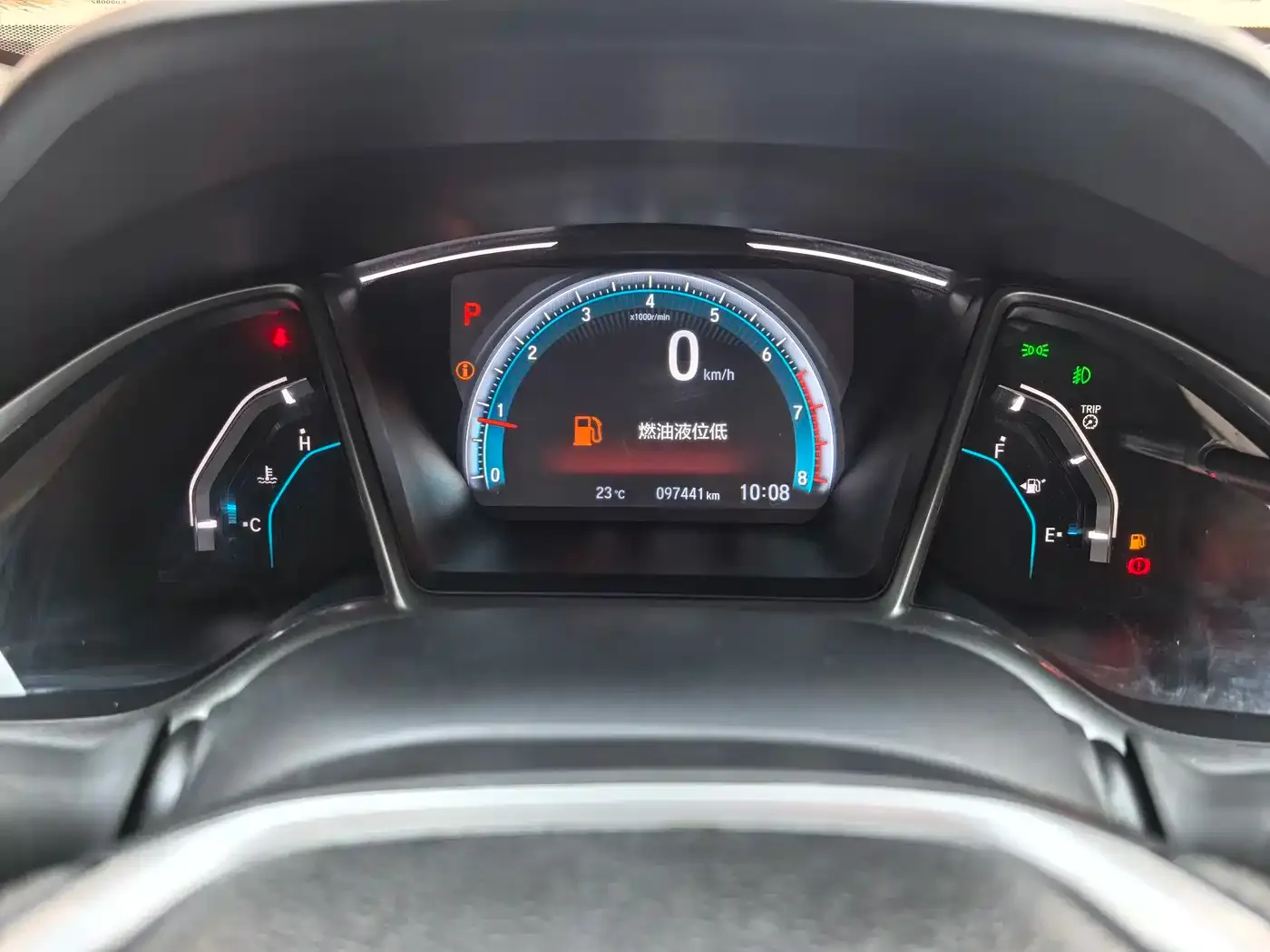 Honda Civic 220TURBO CVT Jingdong Edition China V 2022 — фото 14