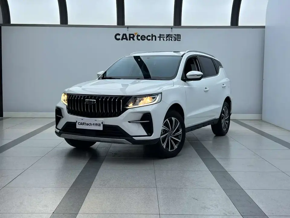 Geely Emgrand X6 Model PRO 1.4T Automatic Premium 2022