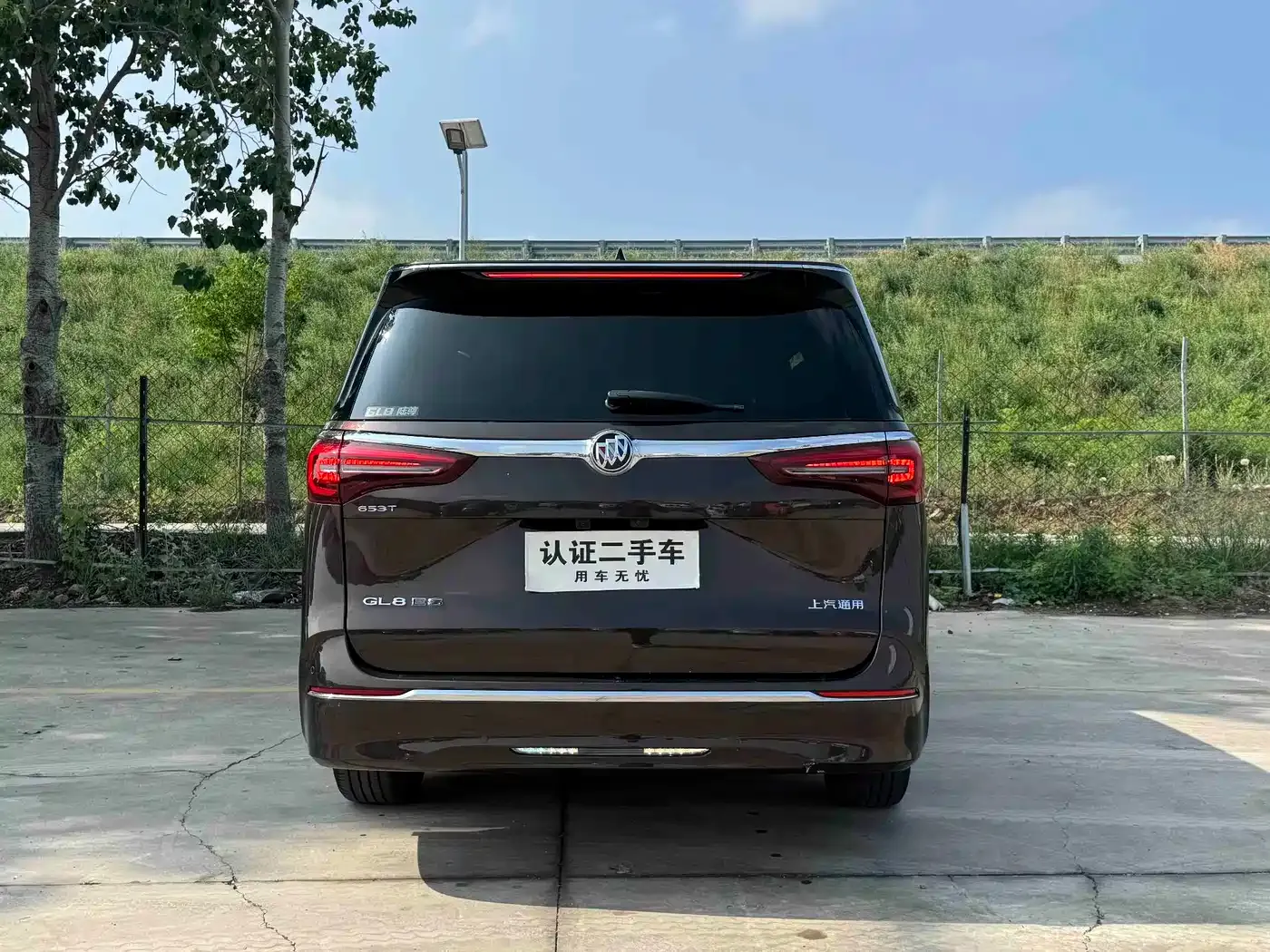 Buick GL8 ES Landlord 653T Premium 2021 — фото 3