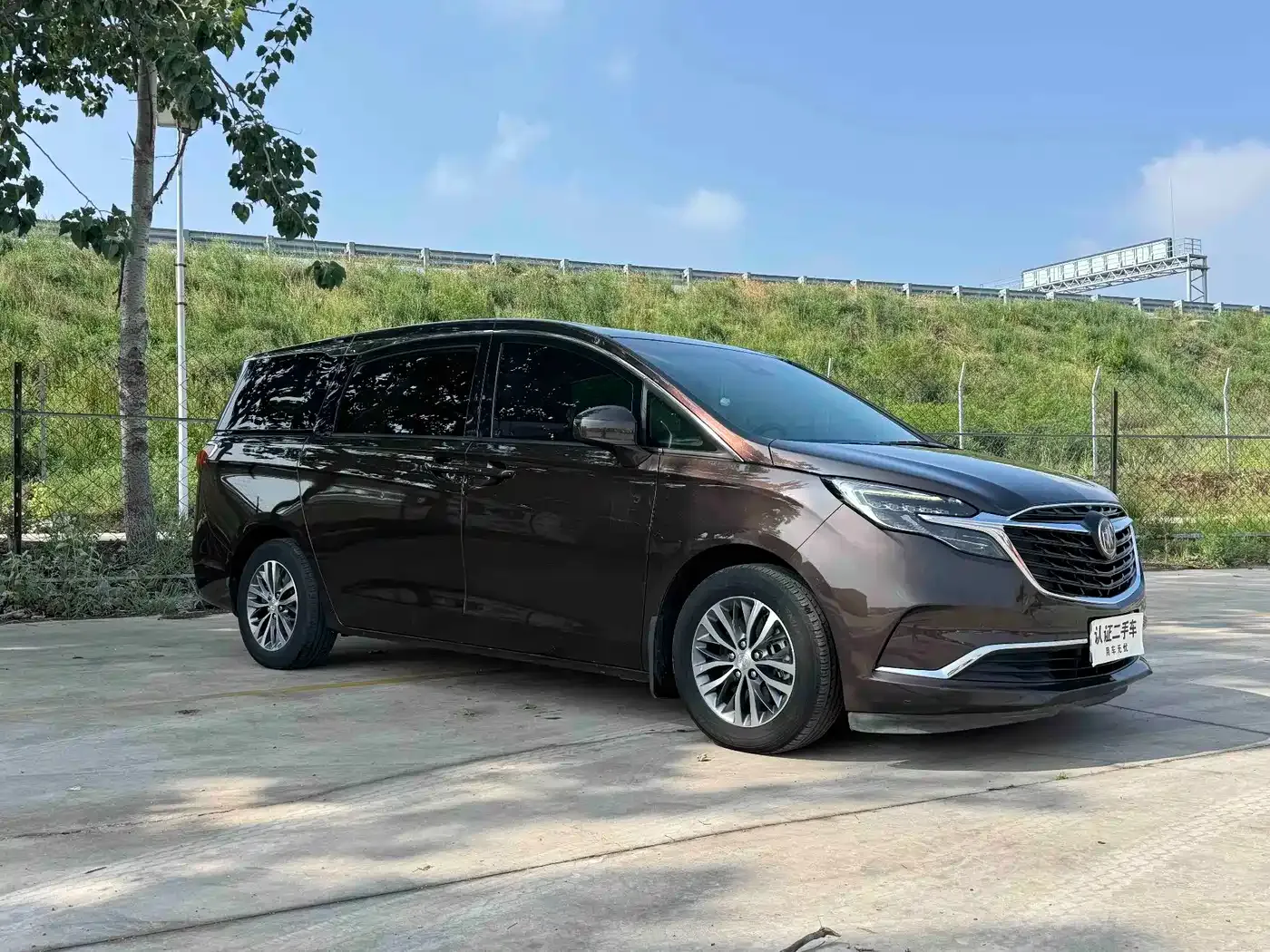 Buick GL8 ES Landlord 653T Premium 2021 — фото 7