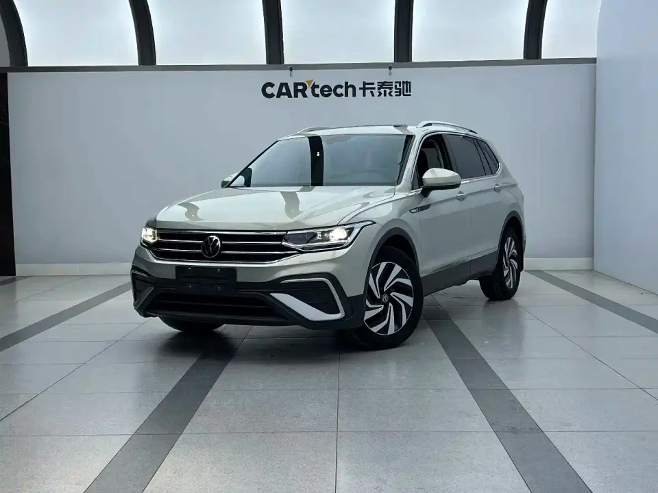Volkswagen Tiguan L 280TSI 2WD Trend Limited Edition 2022