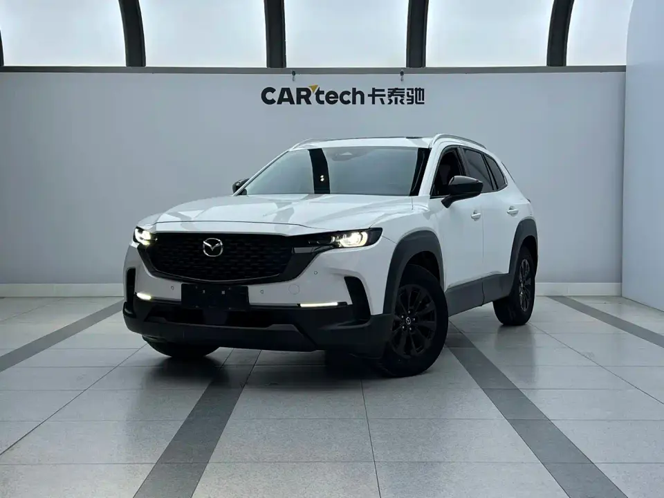 Mazda CX-50 Xingye 2.0L Leading Edition 2023