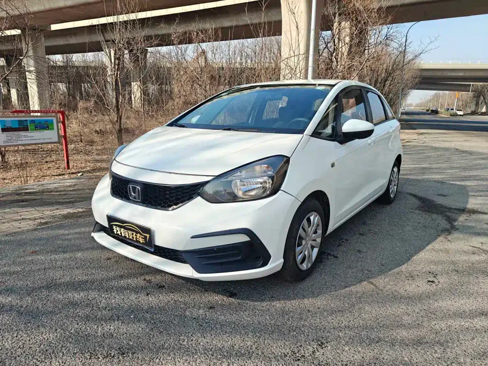 Honda Fit 1.5L CVT Trend Edition 2023