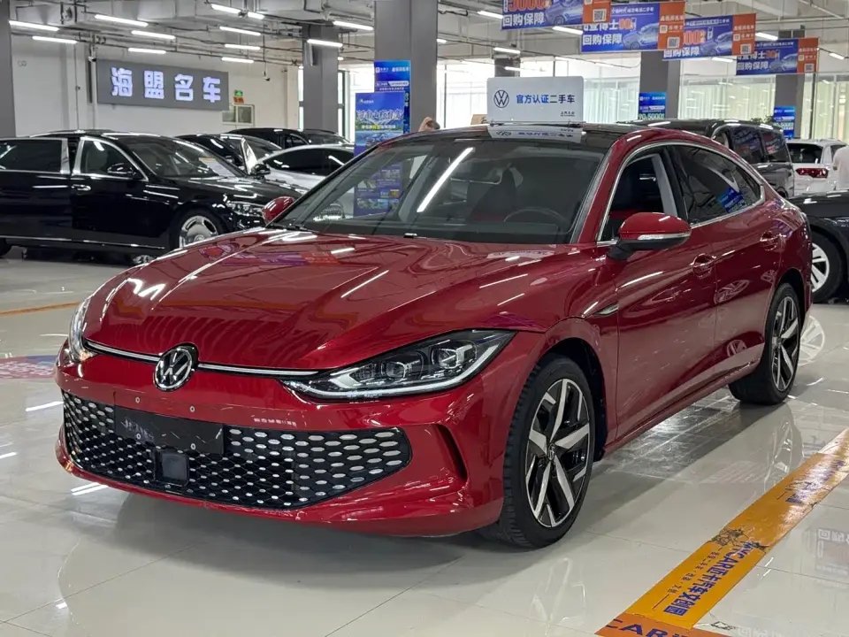 Volkswagen Lamando Lamando L 280TSI DSG Cool Edition 2022