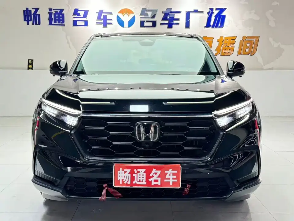 Honda CR-V 240TURBO 2WD Trend Edition 5-seater 2023