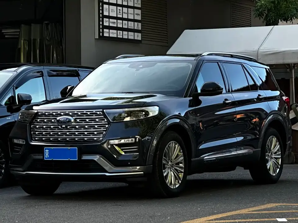 Ford Explorer EcoBoost 285 AWD Titanium Edition 7-Seater 2021