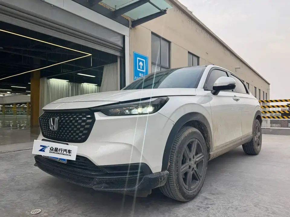 Honda XR-V 1.5L CVT Heatwave Edition 2023