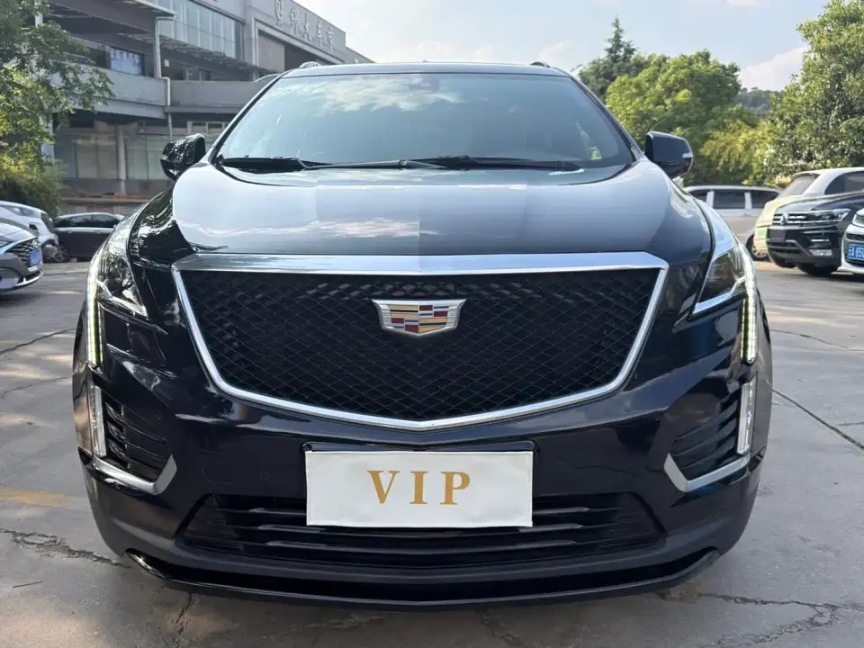 Cadillac XT5 2.0T AWD Luxury (Hummingbird Edition) 2023