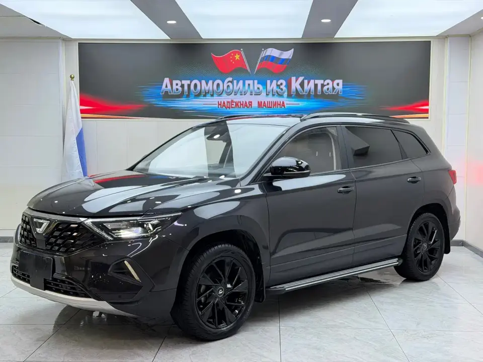 Jetta VS7 Black Edge Edition 1.4T Automatic Enjoyment Pro 2022