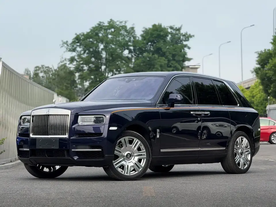 Rolls-Royce Cullinan 4-Seater 2023
