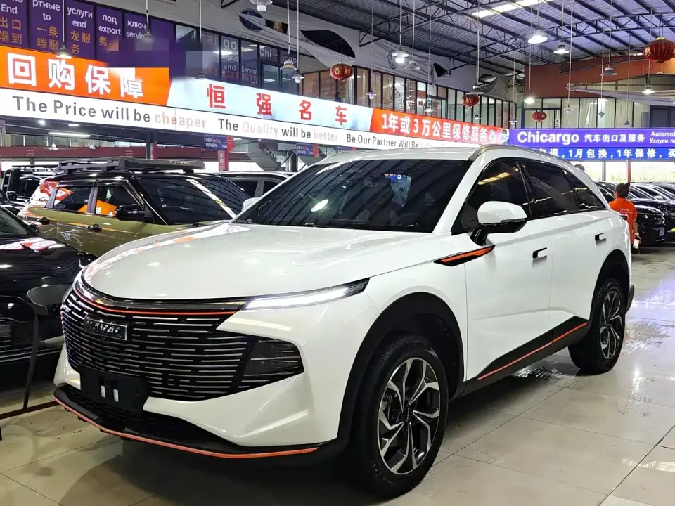 Haval Shenshou 1.5T Smart Enjoyment Edition 2022