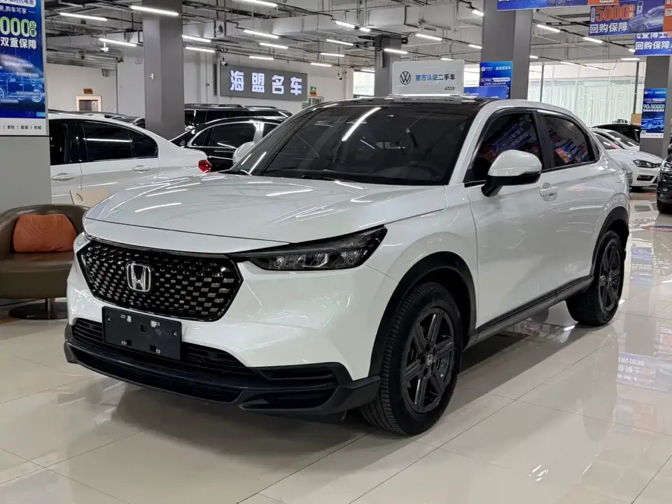 Honda XR-V 1.5L CVT Fever Edition 2023