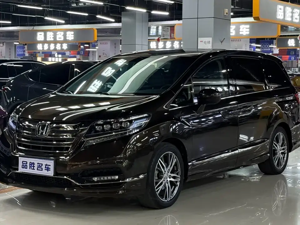 Honda Elysion 2.0L Hybrid Luxury Edition 2021