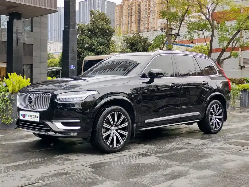 Volvo XC90 B6 Smart Elegance Luxury 7-seater 2021