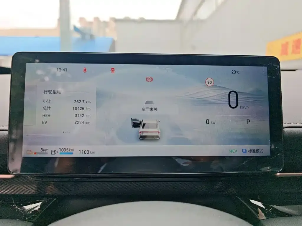 Wuling Motors Wuling Xingguang 150km Smart Pilot 2025 — фото 9