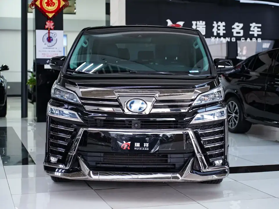 Toyota Vellfire Crown Hybrid 2.5L HV Luxury Edition 2022