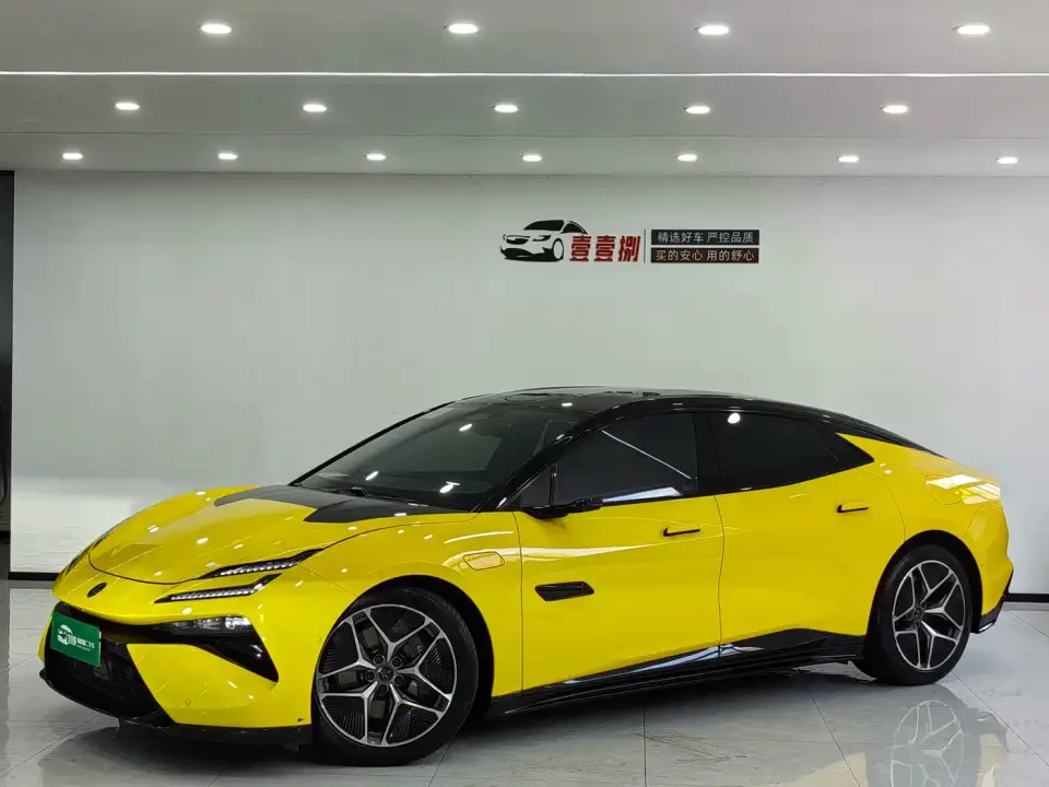 Lotus Cars EMEYA Blossom EMEYA L+ 2024