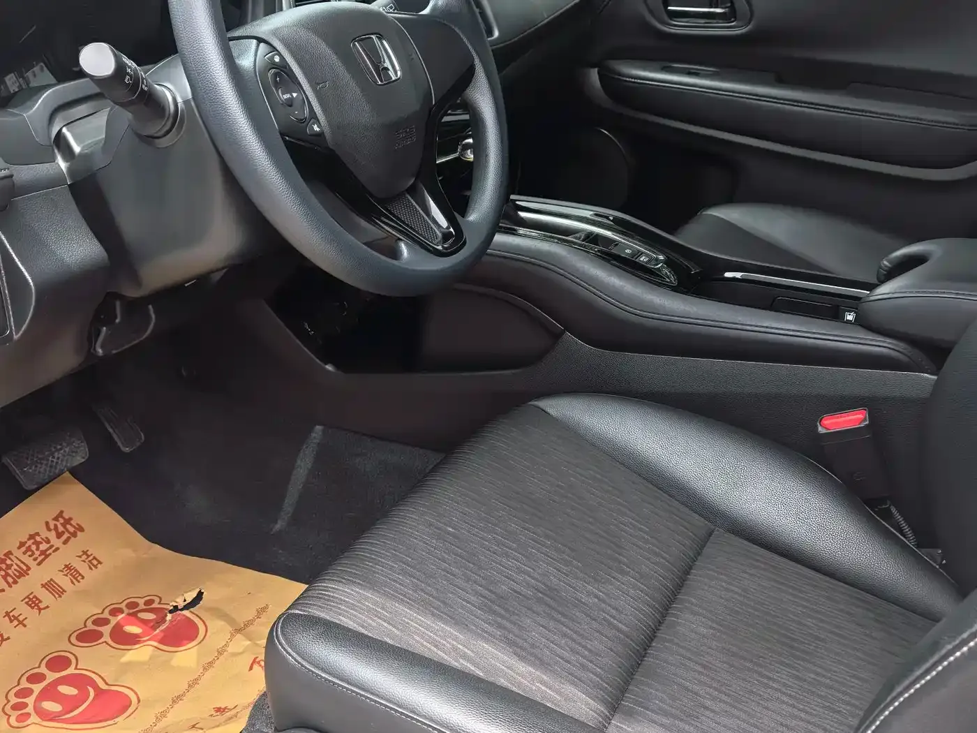 Honda Vezel 220 TURBO CVT Luxury 2022 — фото 4