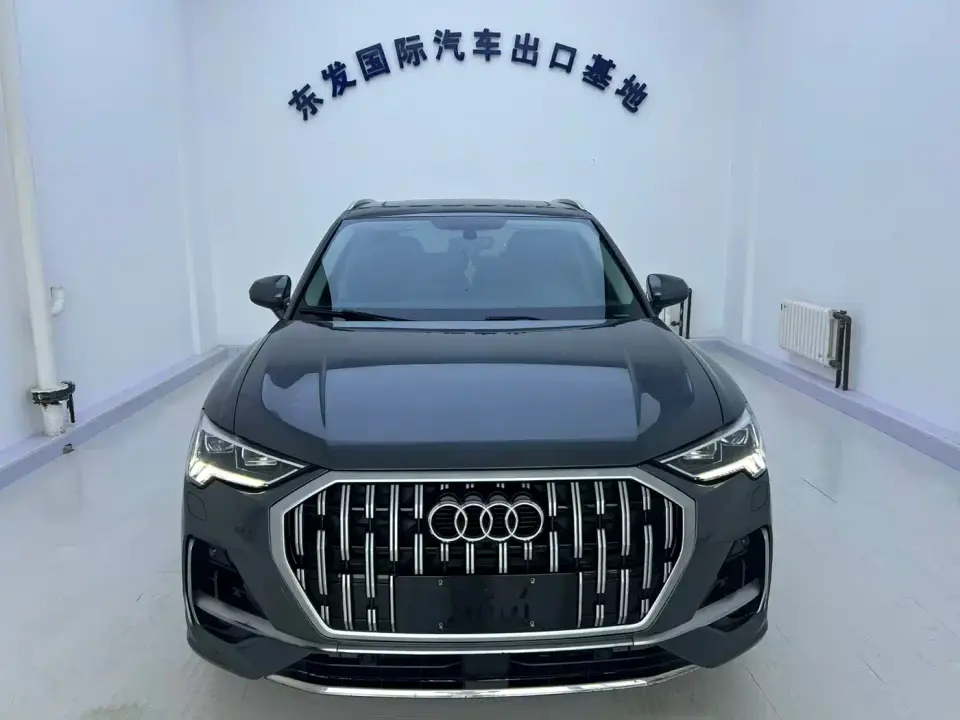 Audi Q3 35 TFSI Progressive Sport 2022