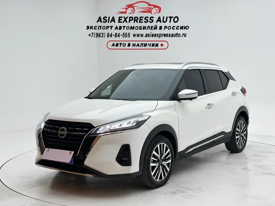 Nissan Kicks Model Spirited 1.5L Ultimate Dynamic Luxury Edition 2023