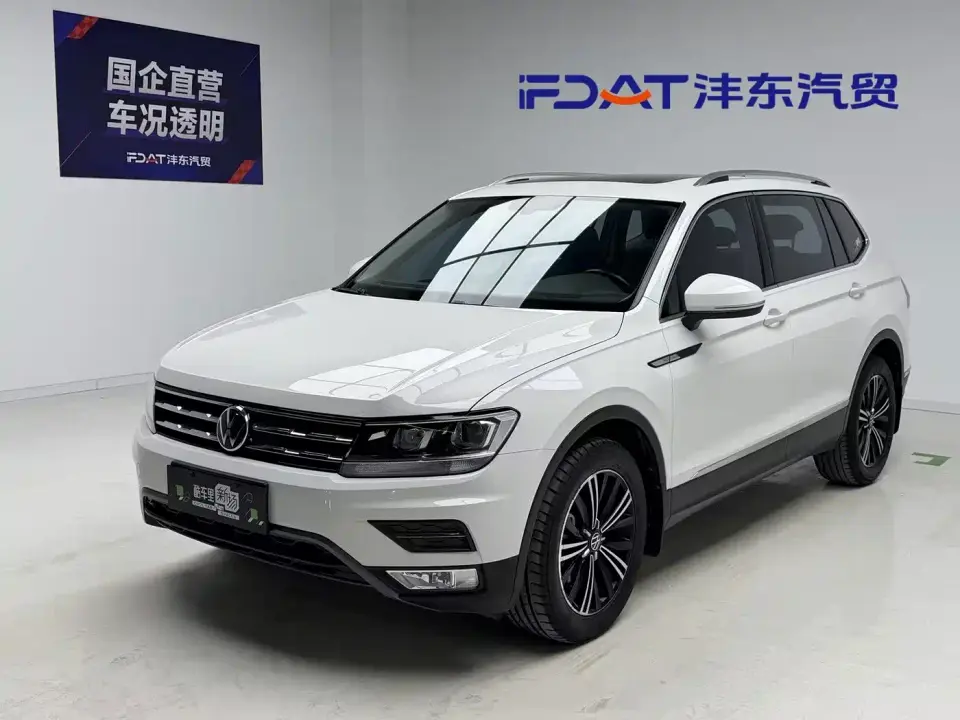Volkswagen Tiguan L 330TSI Automatic 2WD Smart 2021