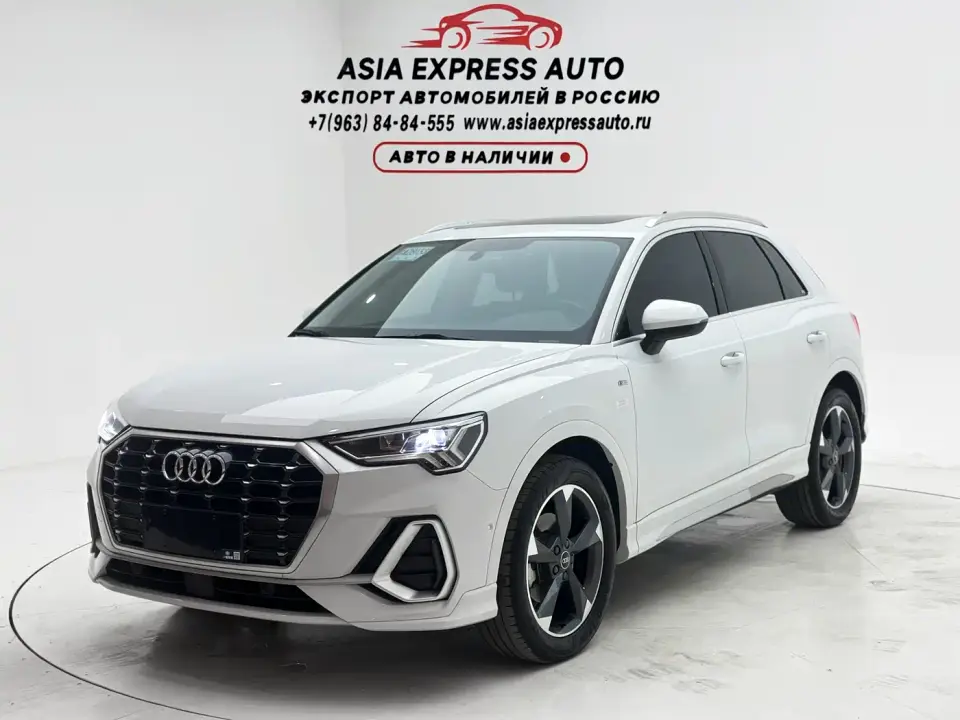 Audi Q3 35 TFSI Fashion Dynamic 2022