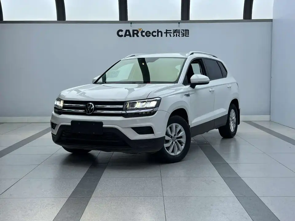 Volkswagen Tharu 280TSI 2WD Trend 2022