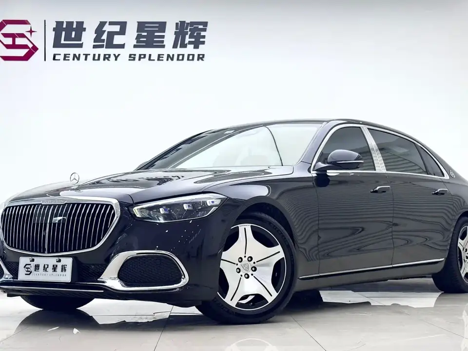 Mercedes-Benz Maybach S-Class S 480 4MATIC 2023