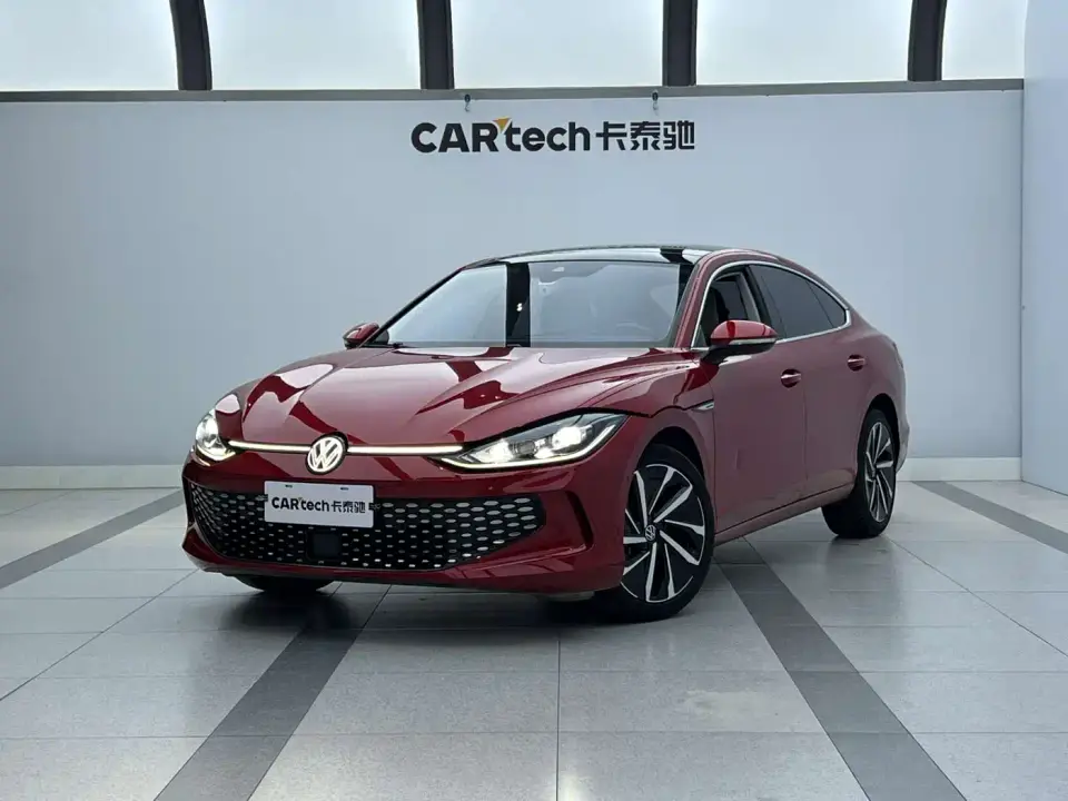 Volkswagen Lamando Lamando L 280TSI DSG Ultra Spicy Flagship 2022