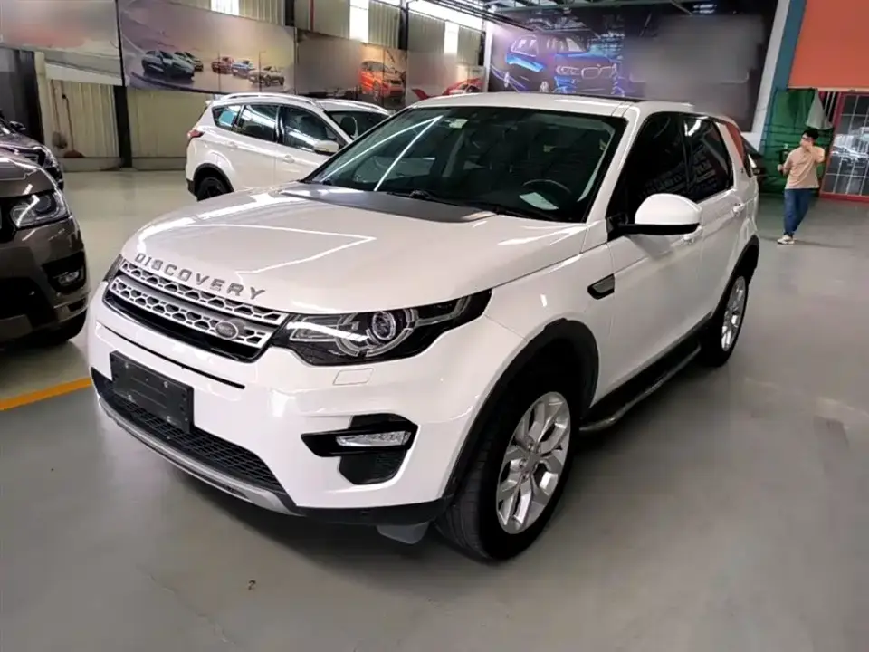 Land Rover Discovery Sport 240PS HSE Edition China VI 2019