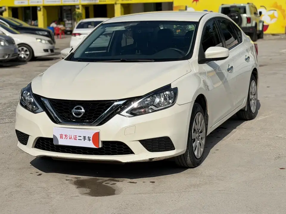 Nissan Sylphy Classic 1.6XE CVT Comfort Edition 2023