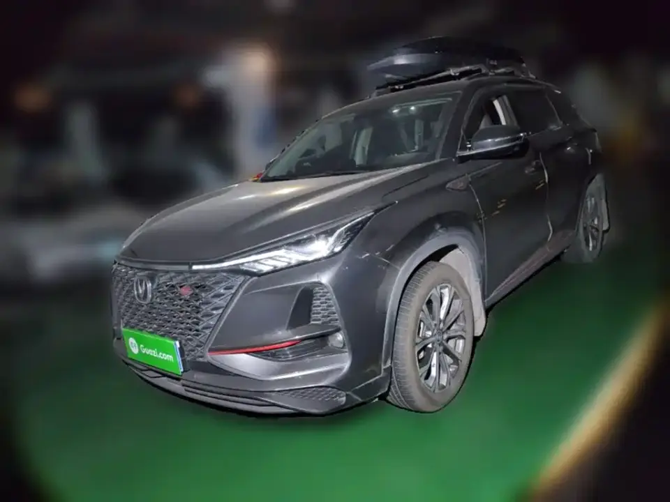 Changan CS75 PLUS 2.0T Automatic Pilot 2021