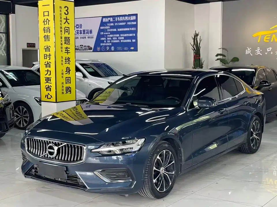 Volvo S60 T4 Momentum Luxury Edition 2020
