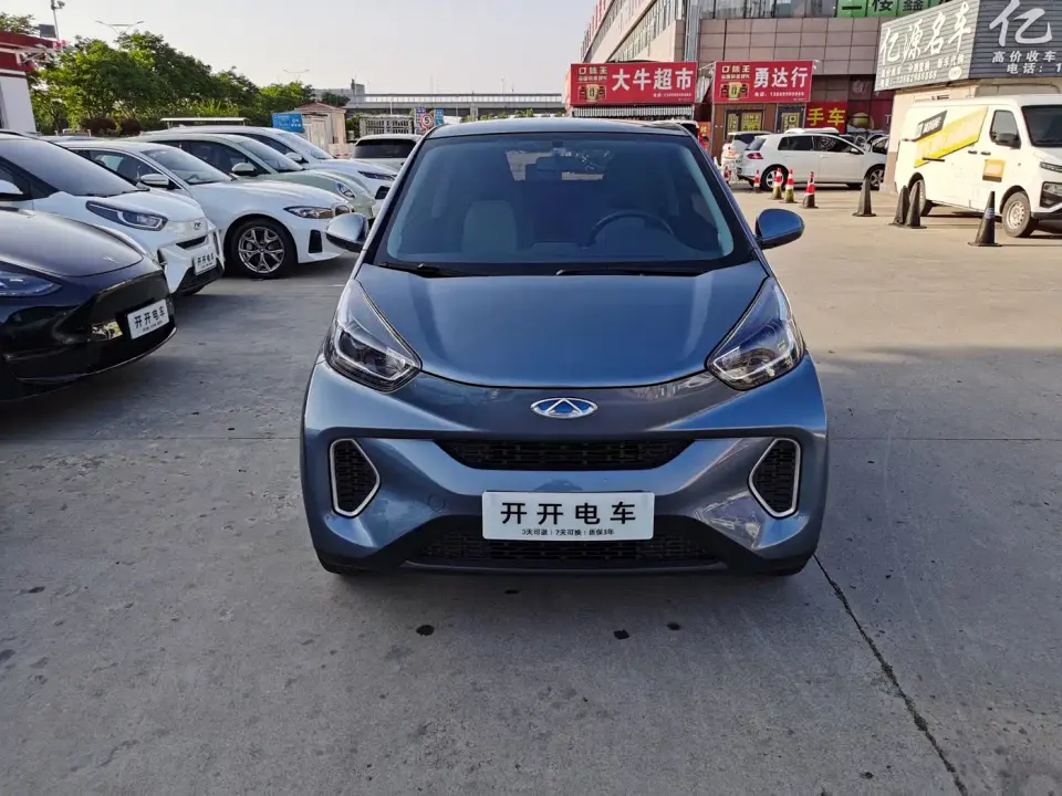 QQ New Energy Little Ant 150K Ant Fans Edition Ant Cool LFP 2021
