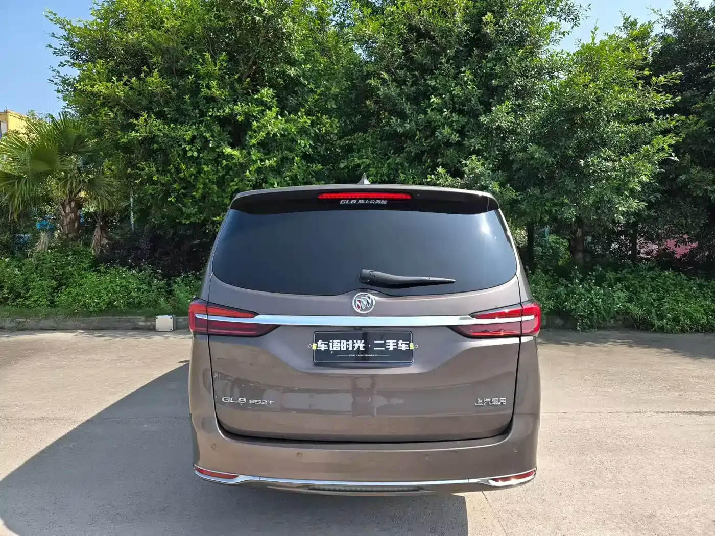 Buick GL8 Model Land Business Class 652T Luxury Welfare Edition 2021 — фото 3