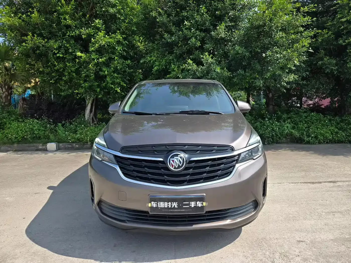 Buick GL8 Model Land Business Class 652T Luxury Welfare Edition 2021 — фото 2