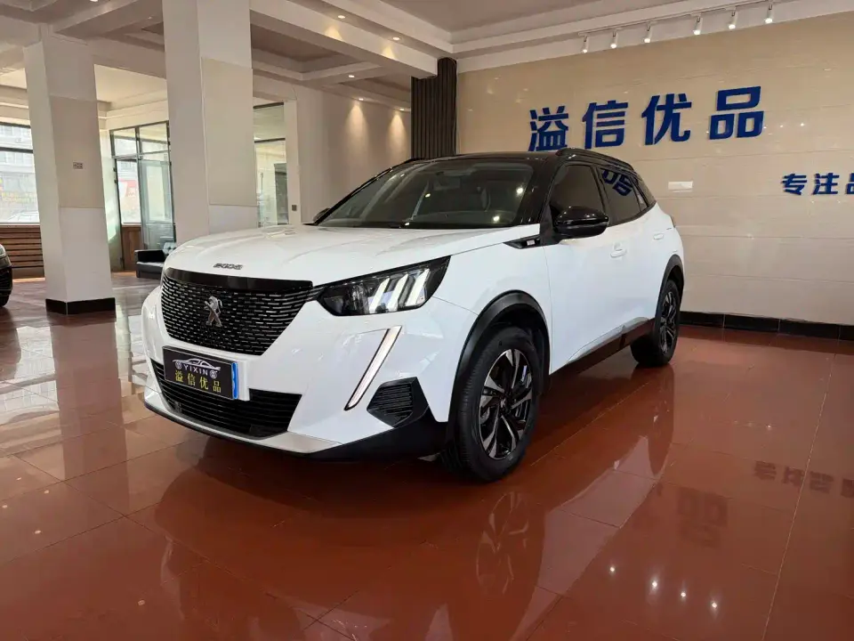 Peugeot 2008 230THP THE ONE 2023