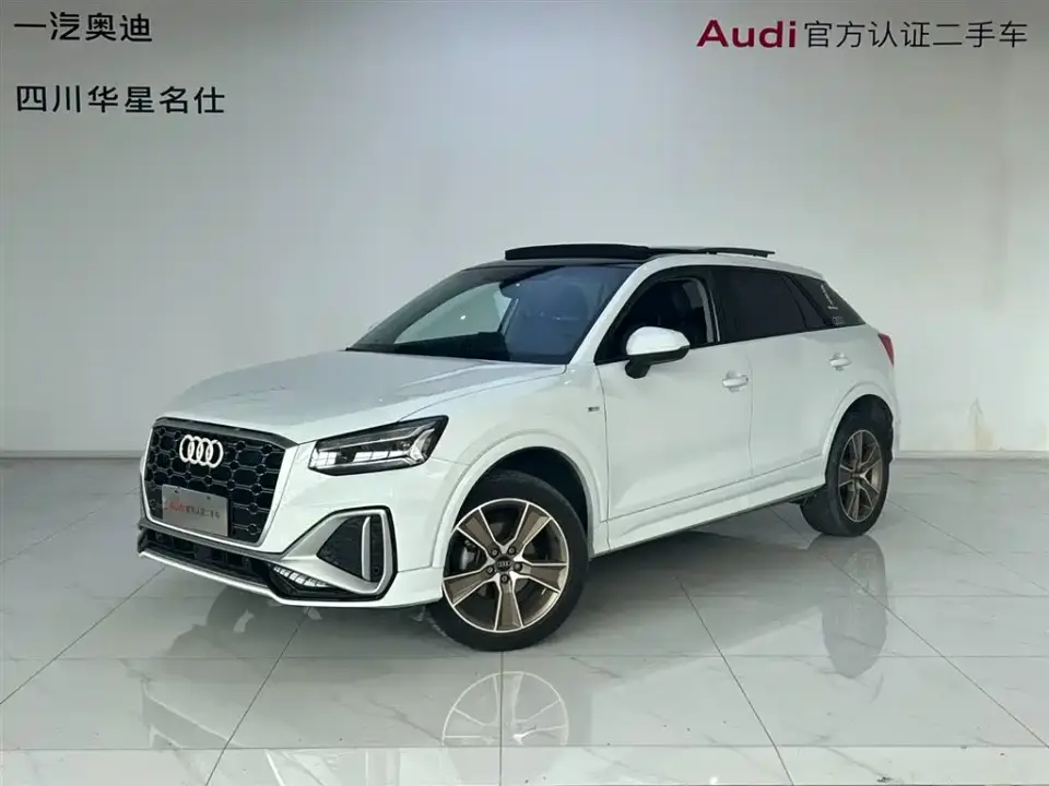 Audi Q2L 35 TFSI Fashion Dynamic 2023