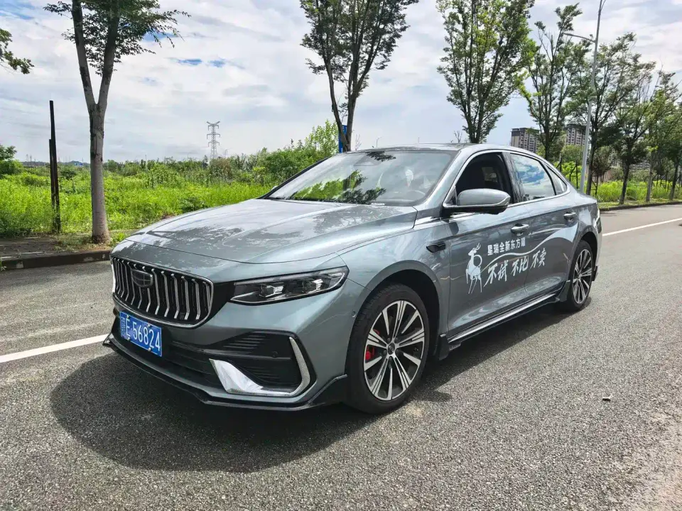 Geely Xing Rui Orient Yao 2.0TD Moonview Edition 2025