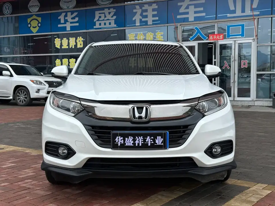 Honda Vezel 1.5L CVT Pioneer 2021